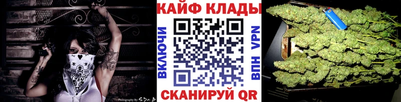 Магазин наркотиков Горнозаводск Псилоцибиновые грибы  СОЛЬ  АМФ  Гашиш  Бошки Шишки 