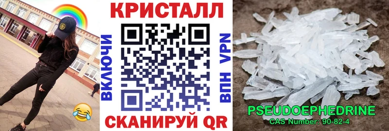 Amphetamine 97% сколько стоит Горнозаводск