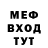 КЕТАМИН VHQ Qudrad Fazlidinov