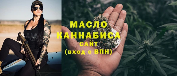 не бодяженный Дмитровск