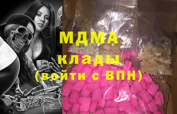не бодяженный Дмитровск