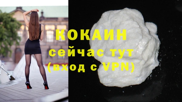 mix Дмитриев