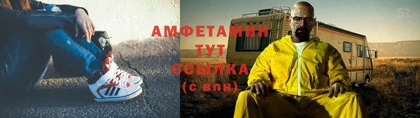 не бодяженный Дмитровск