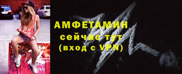 кокаин перу Гусь-Хрустальный
