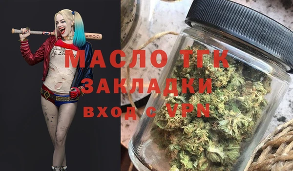 mix Дмитриев