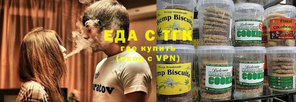 не бодяженный Дмитровск