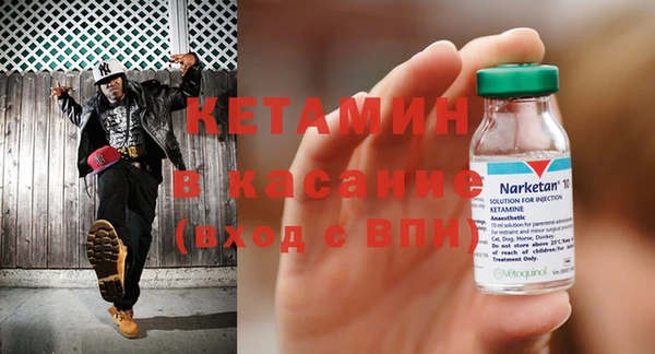 не бодяженный Дмитровск