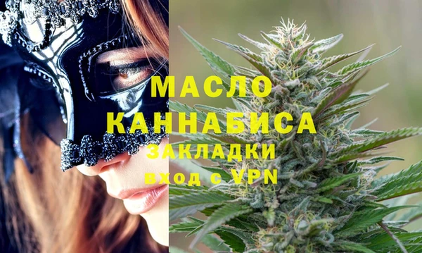 мефедрон Елизово