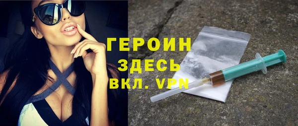 не бодяженный Дмитровск