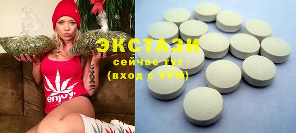 mix Дмитриев