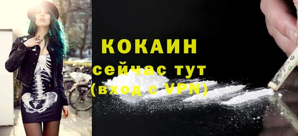 марки lsd Елабуга